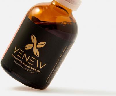 Аромадиффузор Диффузор ароматизатор для дома парфюм Narcotic 50.0 – фото 2