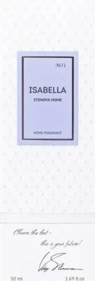 Аромадиффузор №51 STENOVA HOMEIsabella 50 мл – фото 2