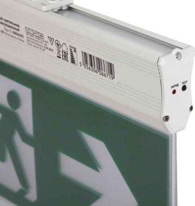 SSA-103-1-20 – фото 3