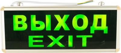 ULR-Q411 – фото 1