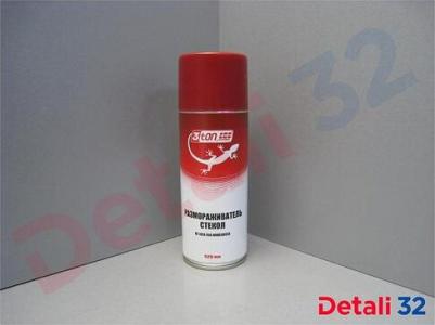 520CM3 – фото 15