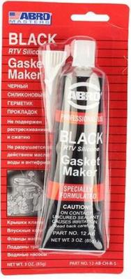 AB-12 – фото 6