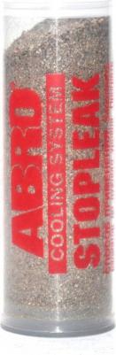 AB-404 – фото 9