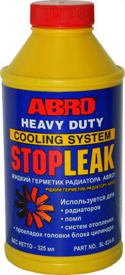 SL-624 – фото 2