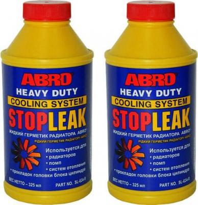 SL-624 – фото 4