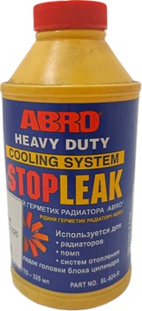 SL-624 – фото 6