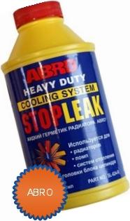 SL-624 – фото 7