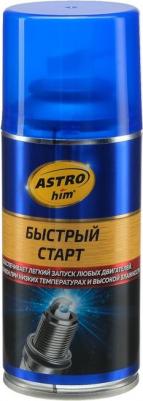 AC-112 – фото 11