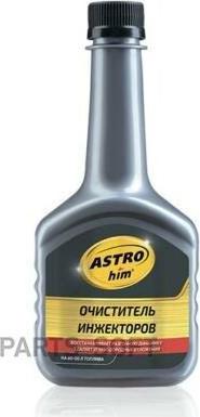 AC-170 – фото 1