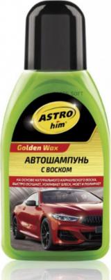 AC-320 – фото 4