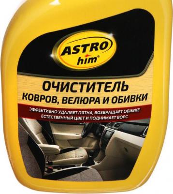 AC-345 – фото 4