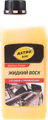 AC-440 – фото 3
