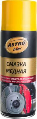 AC-4575 – фото 6