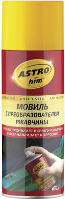 AC-487 – фото 18