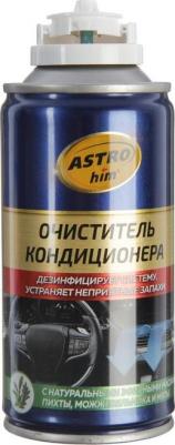 AC-8602 – фото 9