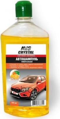 AVK-006 – фото 4