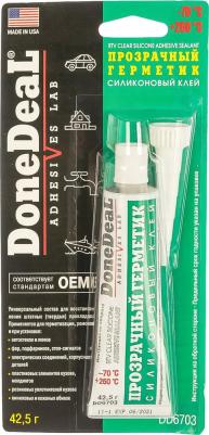 DD-6703 – фото 3