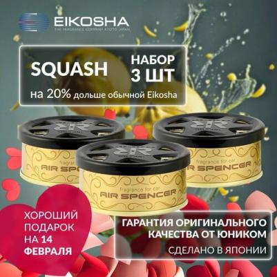 A-203 – фото 3