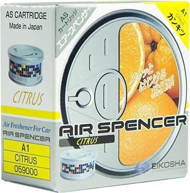 A-37 – фото 15