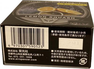 A-52 – фото 15