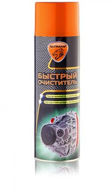 EL-0306.06 – фото 2