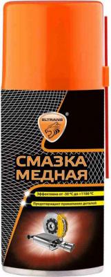 EL-0510.01 – фото 9