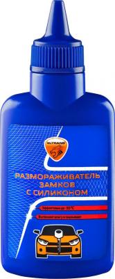 EL-0603.03 – фото 2