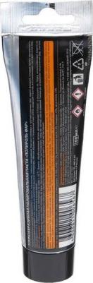 EL-0810.01 – фото 1