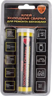 EL-1208.01 – фото 3