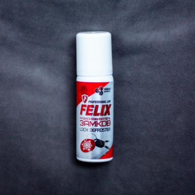 411040017 – фото 13