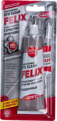 411040058 – фото 3