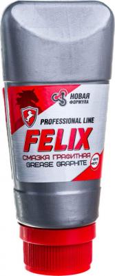 411040086 – фото 2