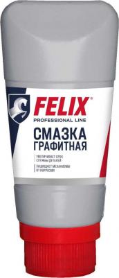 411040086 – фото 5