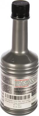 FL-021 – фото 3