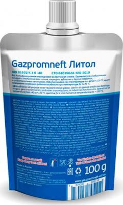 2389907142 – фото 1