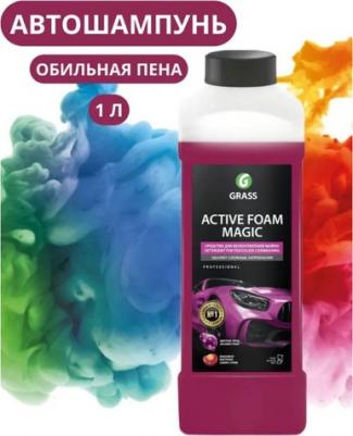 110322 – фото 1