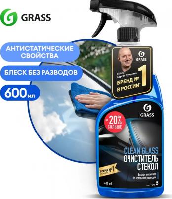 110393 – фото 3