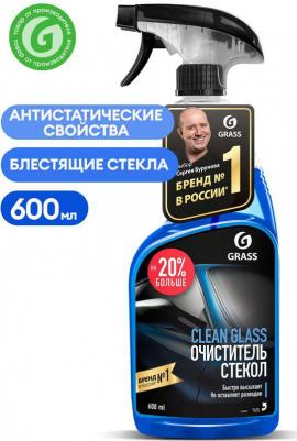 110393 – фото 11