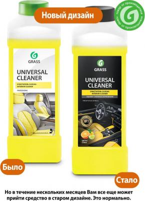 112100 – фото 12