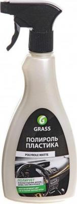 120107-4 – фото 4