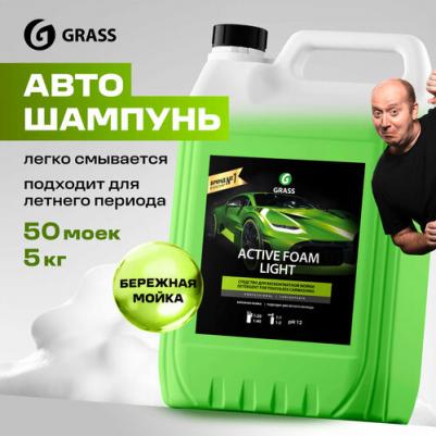 132101 – фото 4