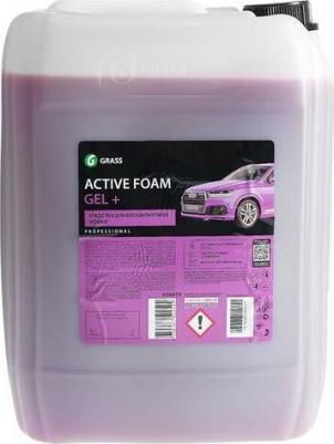 800028 – фото 6