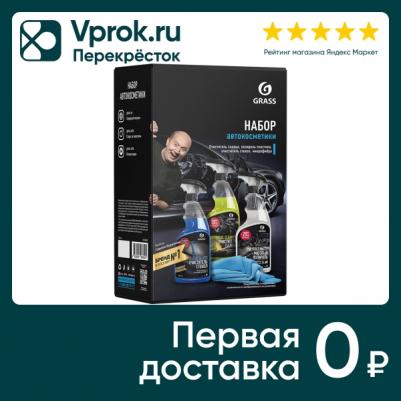 800627 – фото 5