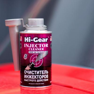 HG-3216 – фото 14