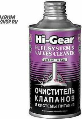 HG-3235 – фото 2