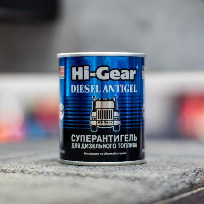 HG-3423 – фото 14