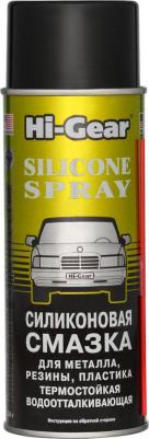 HG-5501 – фото 1