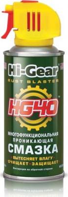 HG-5509 – фото 1