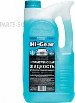 HG-5686 – фото 7