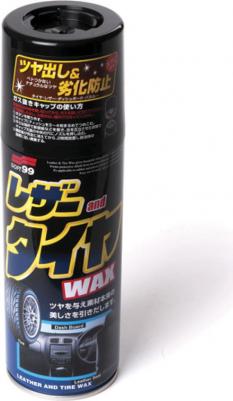 330125 – фото 1